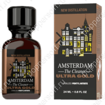 Amsterdam Ultra Gold 24ml Boxed